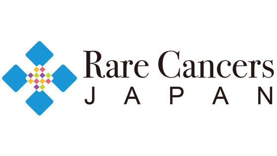 日本希少がん患者会ネットワーク Rare Cancers Japan (RCJ) - 患者数が