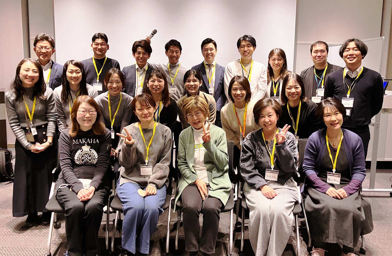 中外製薬アドバイザリー会議 集合写真