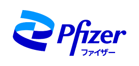 ファイザー株式会社
